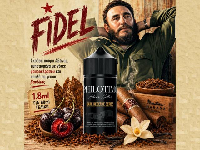 15331 - PHILOTIMO HYPERMIX ULTRA DARK RESERVE FIDEL 1.8/60ml (����� ������ �� ����������� ��� �������)