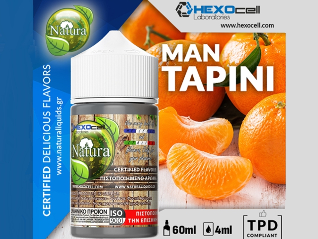 NATURA HYPERMIX ULTRA ΜΑΝΤΑΡΙΝΙ 4/60ML NATURA HYPERMIX ULTRA ΜΑΝΤΑΡΙΝΙ 4/60ML
