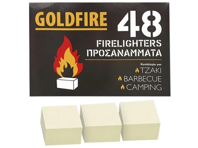 15544 - Προσανάμματα GOLDFIRE (Κουτί με 48 προσανάμματα) 15544 - Προσανάμματα GOLDFIRE (Κουτί με 48 προσανάμματα)