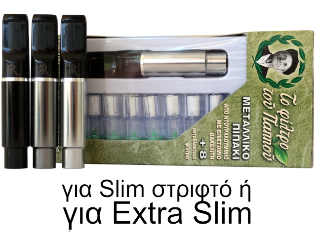 Δωρεάν πίπα ιστοσελίδα