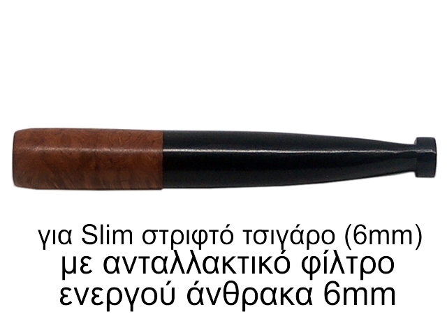 8037 - PIPEX  SLIM 6mm     
