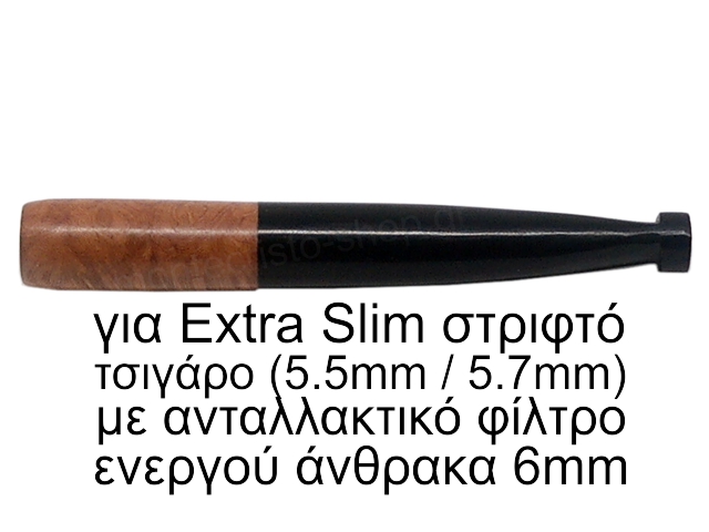 8038 - PIPEX  ULTRA SLIM     