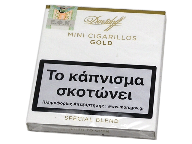 Davidoff Mini Cigarillos Gold (20 )