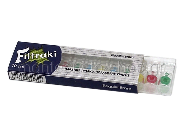  FILTRAKI REGULAR 8mm  