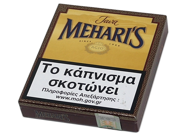 MEHARIS JAVA 20