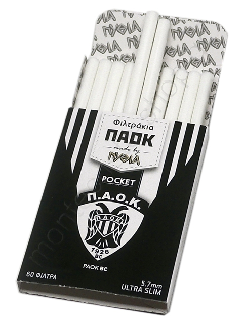 Κουά σταρ πίπα