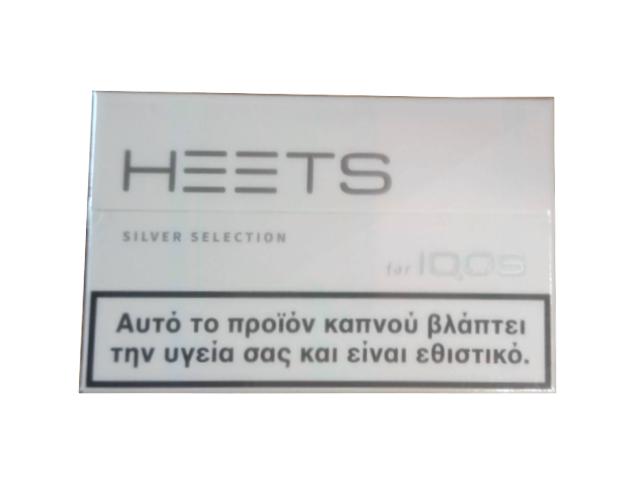 10999 -  IQOS HEETS SILVER  (20 )   