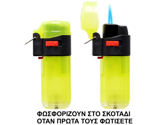 10780 -   Atomic Jet  Glow In The Dark 2514203