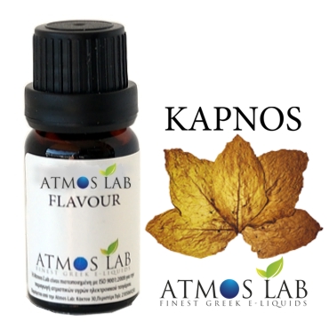 3347 -  Atmos Lab KAPNOS FLAVOUR ()