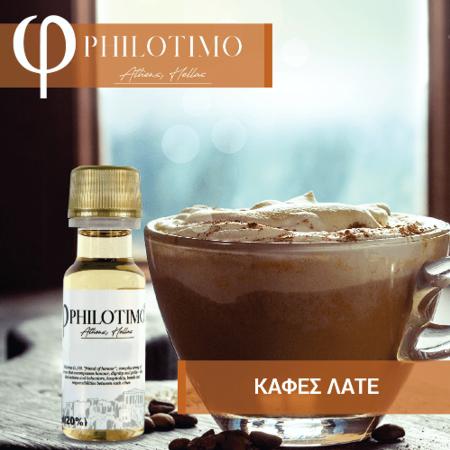  Philotimo   20ml