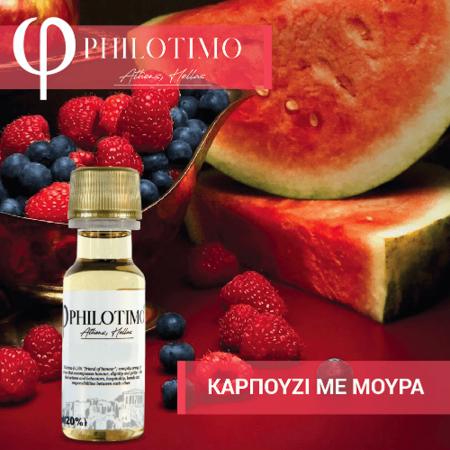 10476 -  Philotimo    20ml