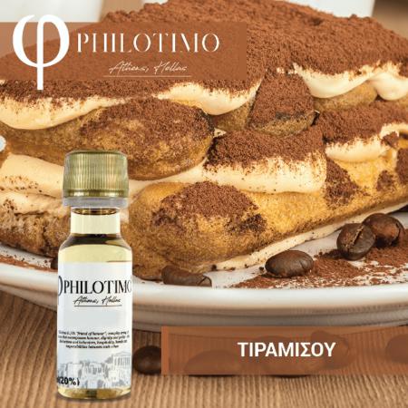  Philotimo  20ml