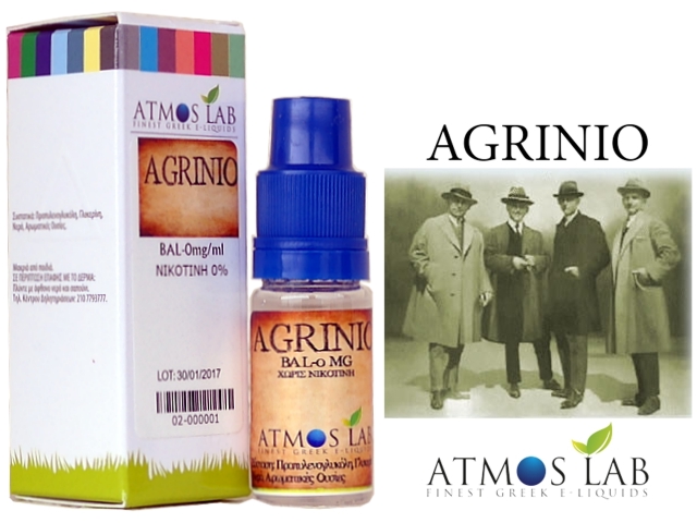 Atmos Lab AGRINIO  () 10ml