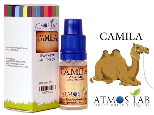 2998 - Atmos lab CAMILA (Camel) 10ml