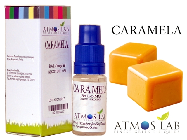 Atmos Lab CARAMELA  () 10ml