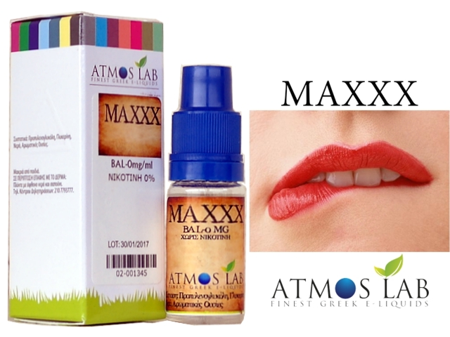 2995 - Atmos Lab MAXXX (  ) 10ml