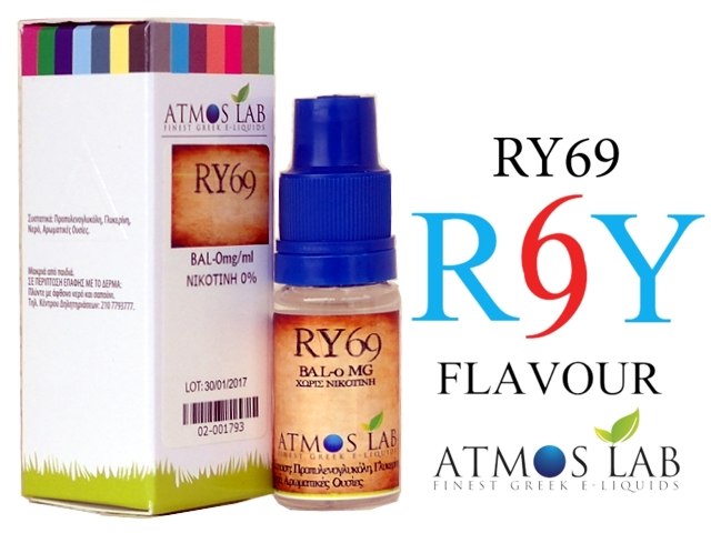 Atmos Lab RY69  () 10ml