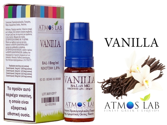 Atmos lab VANILLA () 10ml