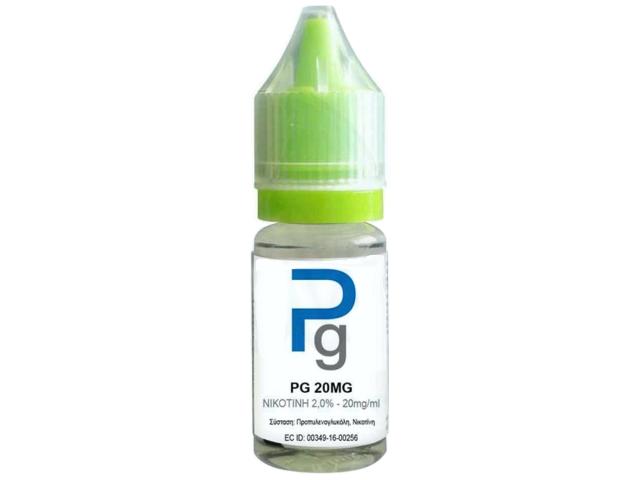  Booster Atmos Lab PG 20mg  10ml