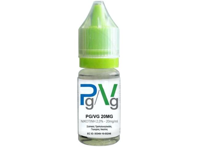  Booster Atmos Lab PG+VG 20mg  10ml