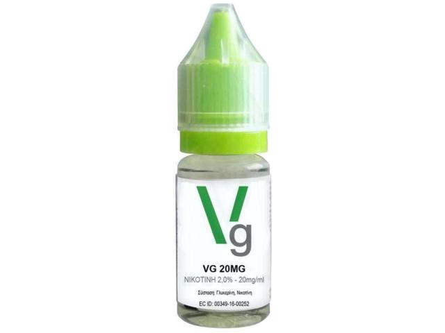  Booster Atmos Lab VG 20mg  10ml