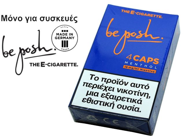 7123 - Be posh 4 Cups Menthol ()