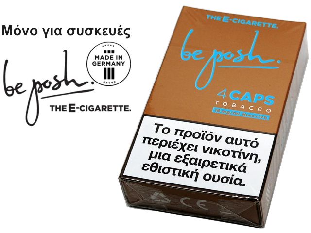 7120 - Be posh 4 Cups Tobacco