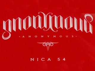 Πούρα ANONYMOYS Πούρα ANONYMOYS