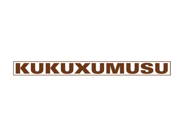  KUKUXUMUSU