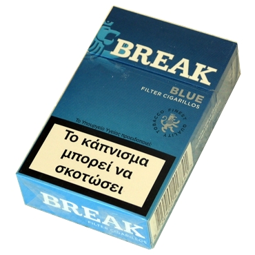 Cigarillos BREAK BLUE Filter 17 (μπλε)