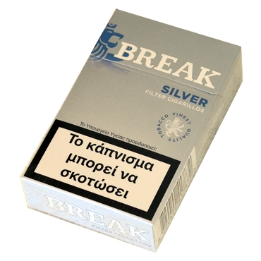 Cigarillos BREAK SILVER Filter 17 (ασημί)