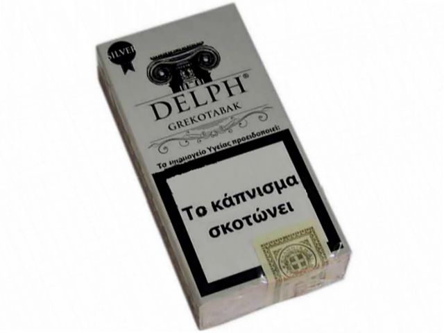 10647 - Cigarillos DELPH GREKOTABAK Silver Filter 10