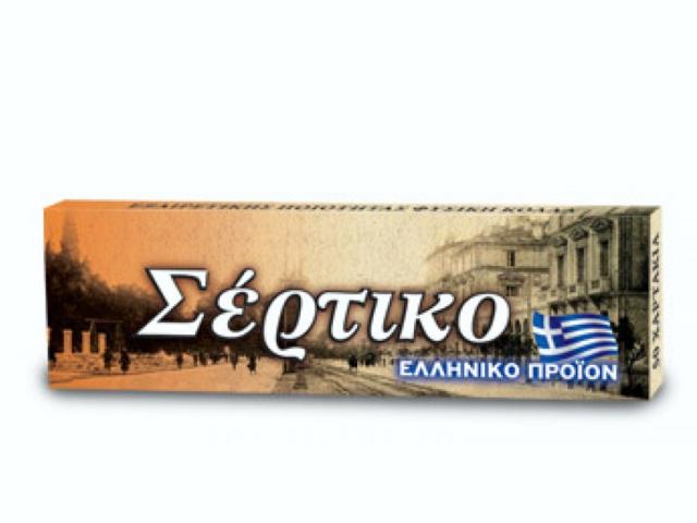1220 - Ελληνικό τσιγαρόχαρτο Σέρτικο πορτοκαλί, μεσαίο πάχος φύλλα 50