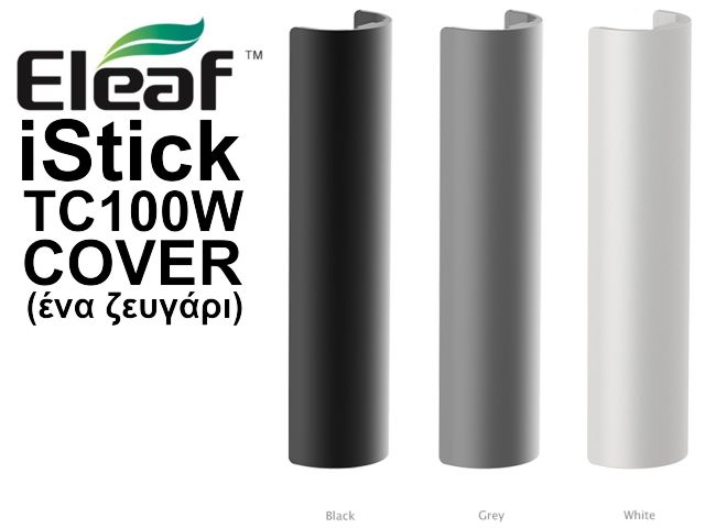 3931 -   iStick TC 100W Cover ()