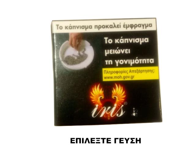    IRIS 15gr