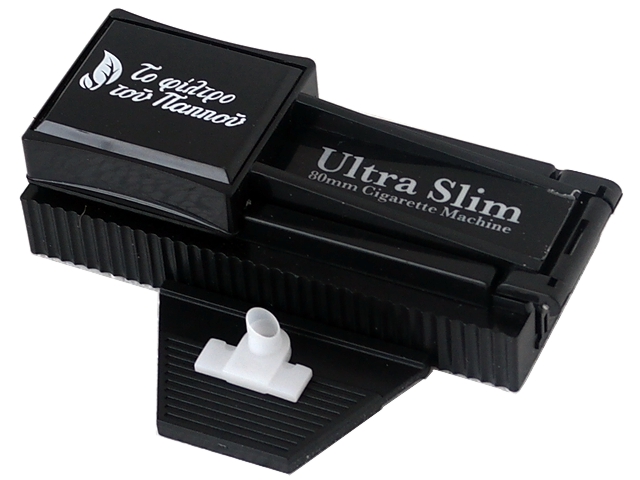 5598 - Μηχανή γεμίσματος άδειων τσιγάρων του παππού ULTRA SLIM 47306-135 (για Slim τσιγαροσωλήνες 24mm)