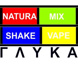 NATURA MIX SHAKE VAPE ()