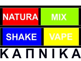 NATURA MIX SHAKE VAPE ()