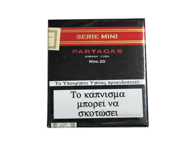 2449 - Partagas Serie Mini 20