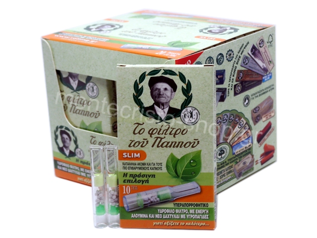 Πίπα τσιγάρου του παππού 42902-191 SLIM (κουτί με 20 πακετάκια)