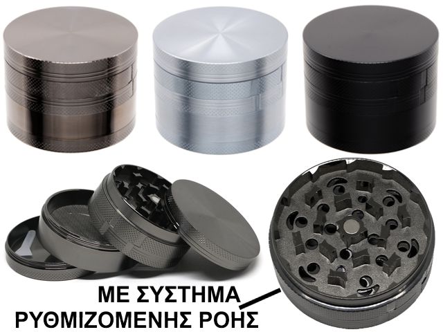    Atomic Metal Grinder Fine Cut 60mm (4 parts) 0212464