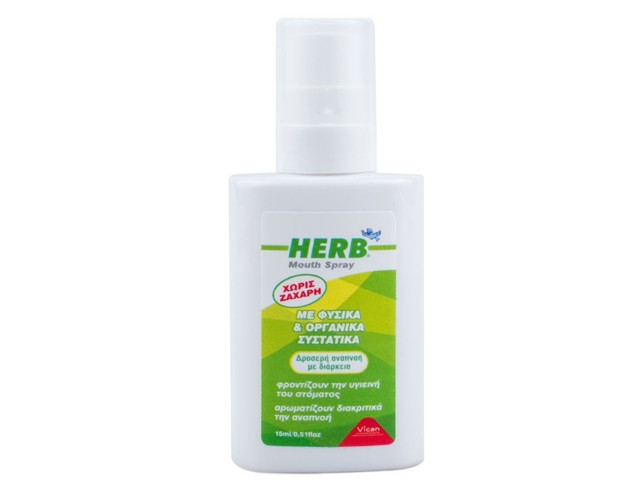 Vican Herb Mouth Spray (Anti-Tobbaco   )